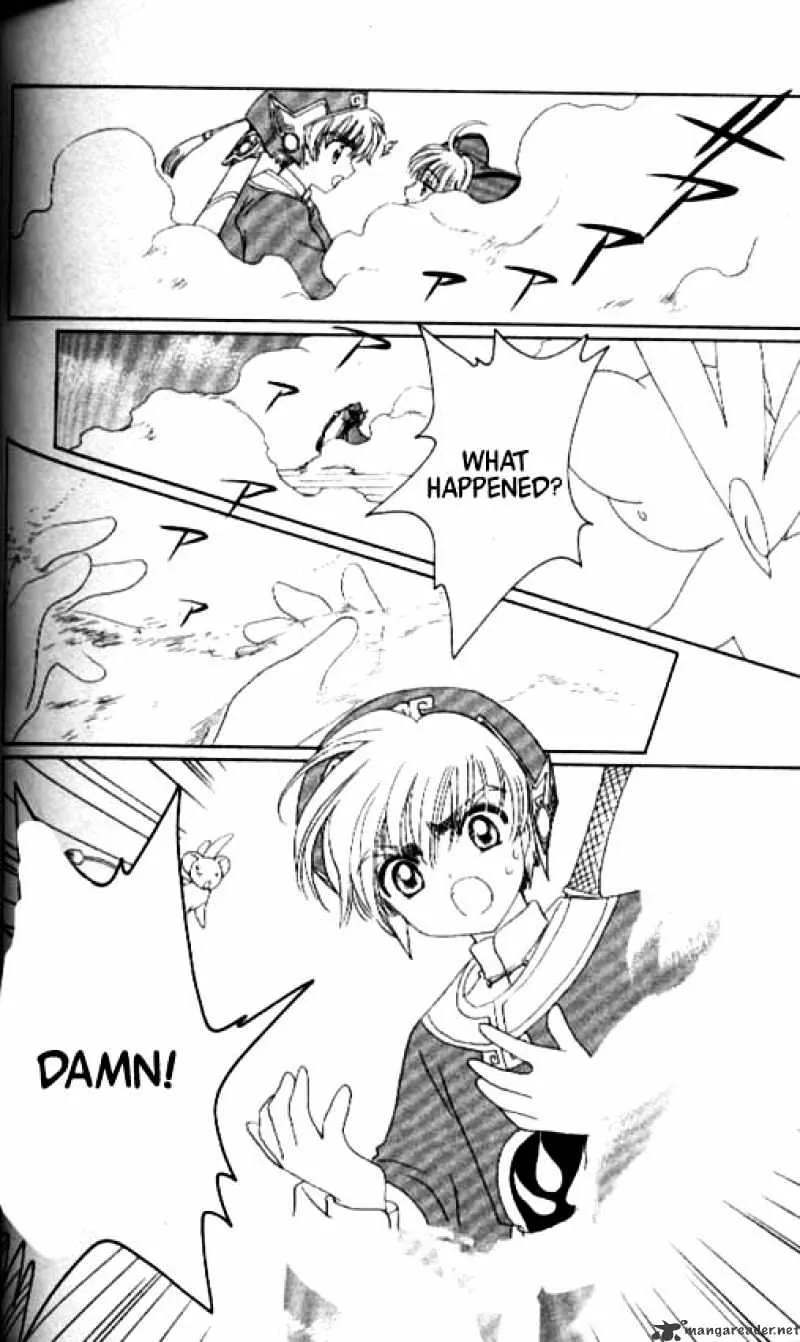 Cardcaptor Sakura Chapter 32 page 27 - MangaKakalot