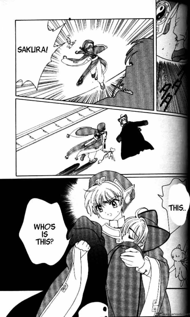 Cardcaptor Sakura Chapter 32 page 34 - MangaKakalot