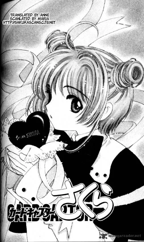 Cardcaptor Sakura Chapter 34 page 1 - MangaKakalot