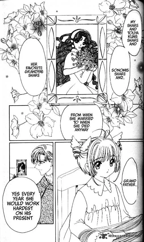 Cardcaptor Sakura Chapter 34 page 32 - MangaKakalot