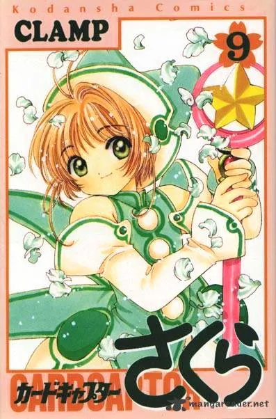 Cardcaptor Sakura Chapter 35 page 1 - MangaKakalot