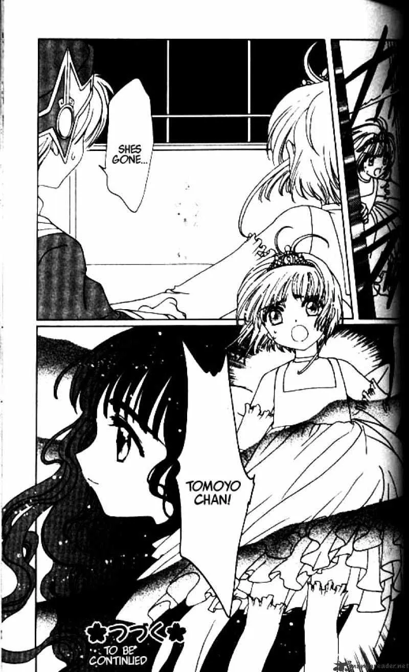 Cardcaptor Sakura Chapter 36 page 44 - MangaKakalot