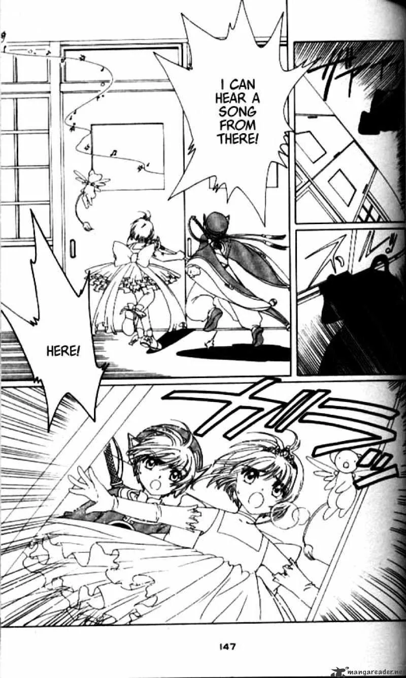 Cardcaptor Sakura Chapter 37 page 12 - MangaKakalot