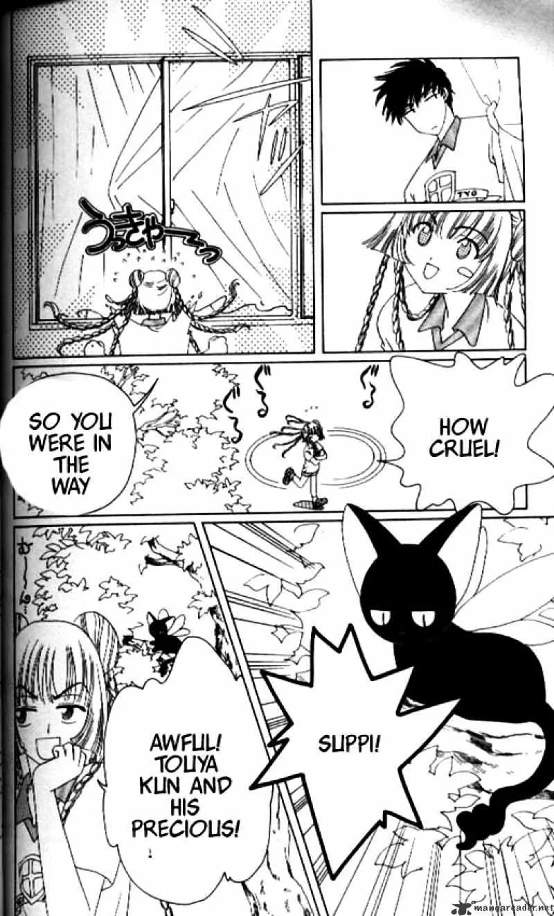 Cardcaptor Sakura Chapter 37 page 35 - MangaKakalot