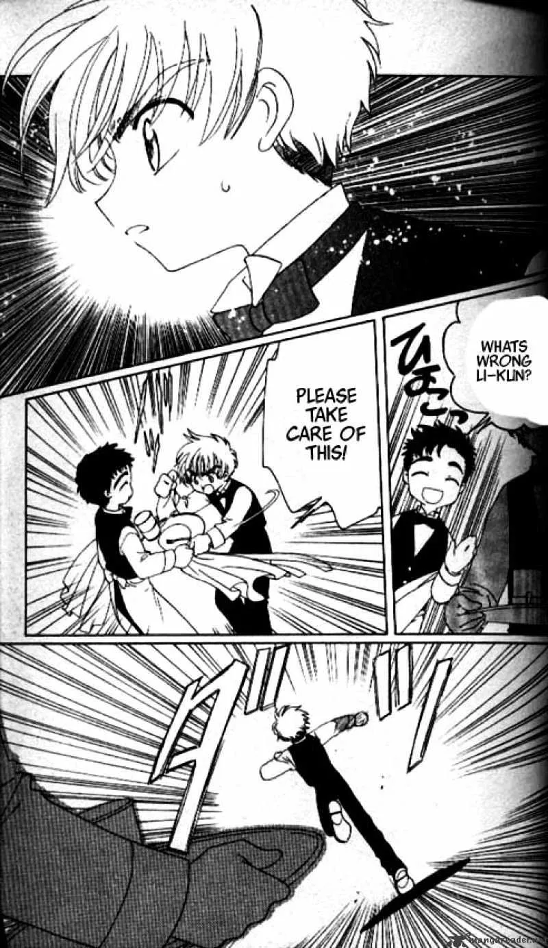 Cardcaptor Sakura Chapter 39 page 2 - MangaKakalot