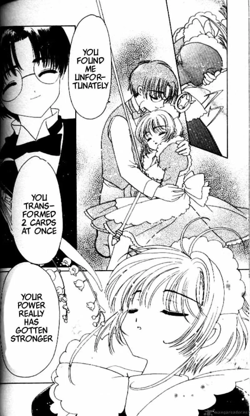 Cardcaptor Sakura Chapter 39 page 11 - MangaKakalot