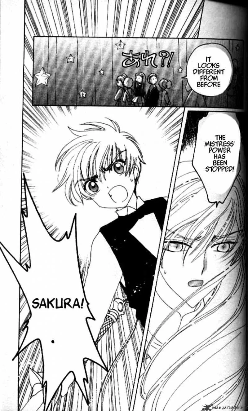 Cardcaptor Sakura Chapter 39 page 14 - MangaKakalot