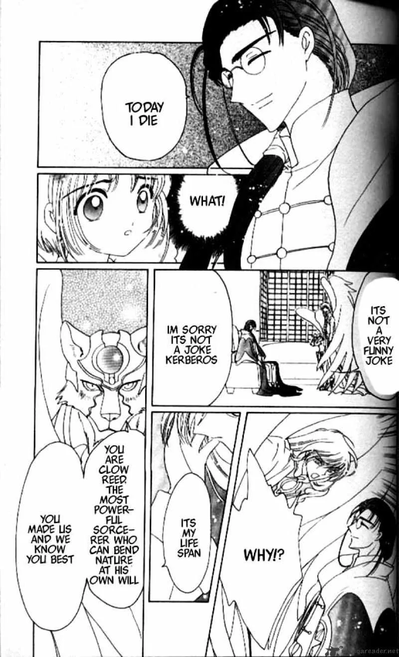 Cardcaptor Sakura Chapter 39 page 16 - MangaKakalot