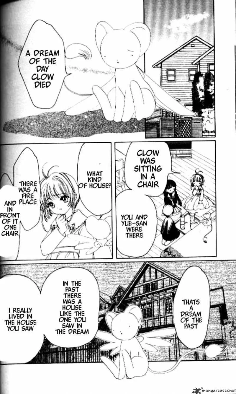 Cardcaptor Sakura Chapter 39 page 26 - MangaKakalot