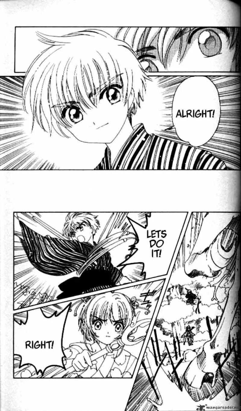 Cardcaptor Sakura Chapter 41 page 30 - MangaKakalot