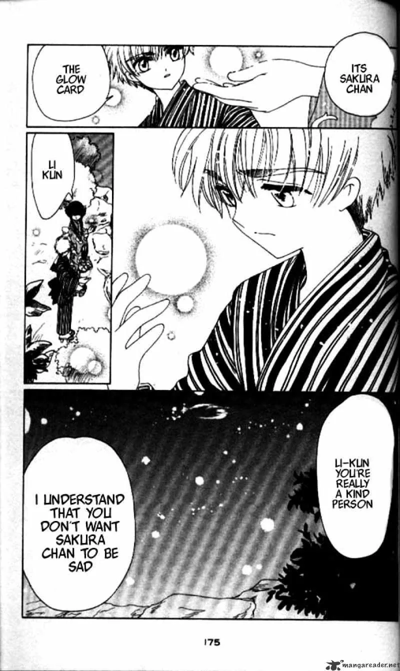 Cardcaptor Sakura Chapter 41 page 40 - MangaKakalot