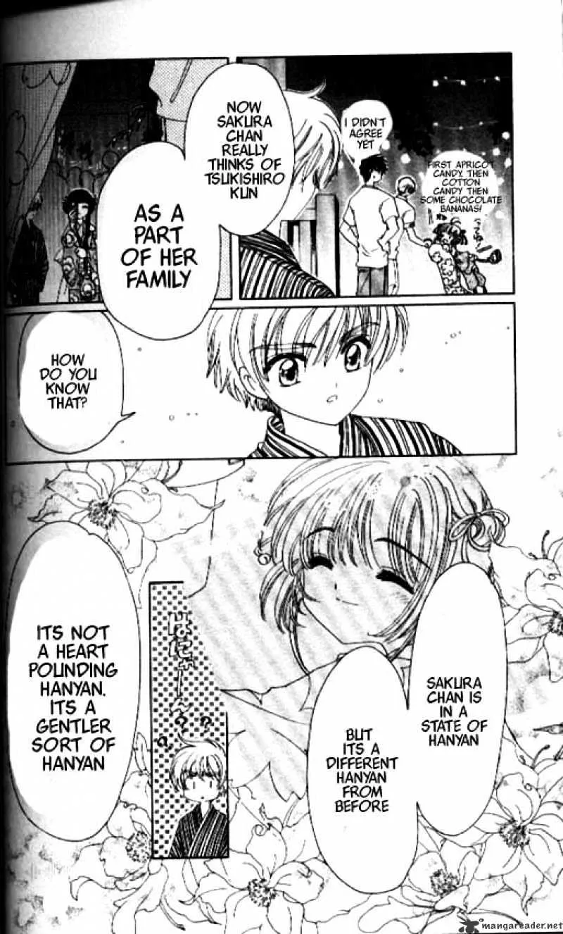 Cardcaptor Sakura Chapter 41 page 5 - MangaKakalot