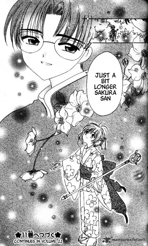 Cardcaptor Sakura Chapter 42 page 44 - MangaKakalot