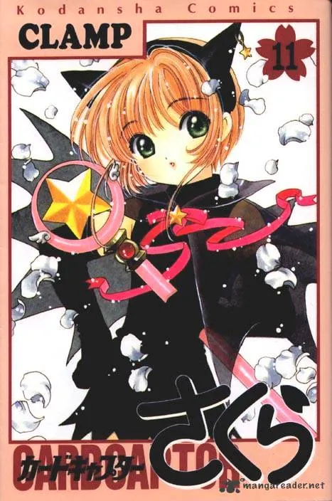 Cardcaptor Sakura Chapter 43 page 1 - MangaKakalot