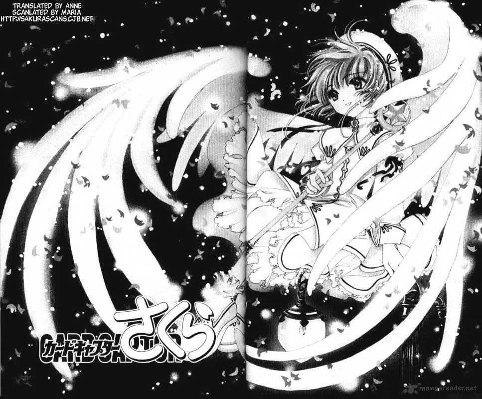 Cardcaptor Sakura Chapter 43 page 2 - MangaKakalot