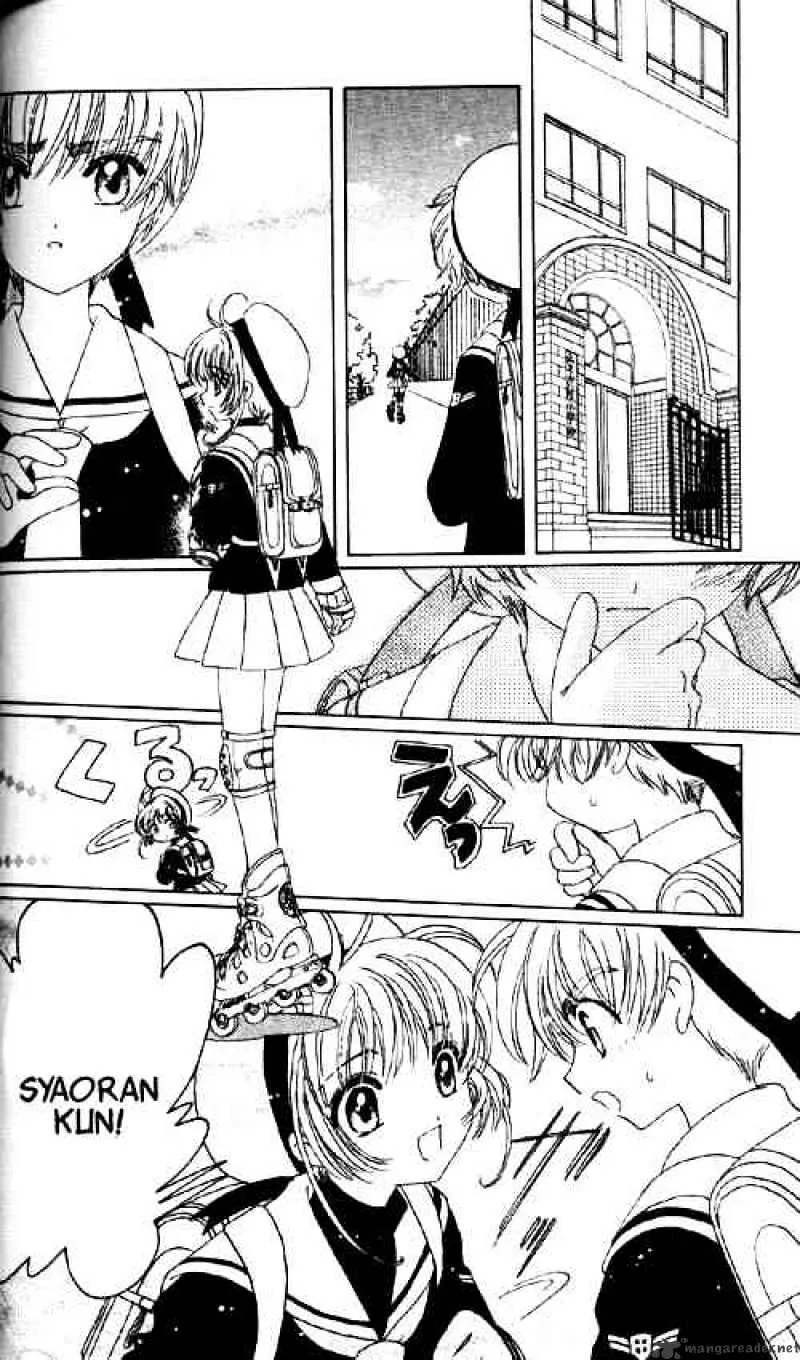 Cardcaptor Sakura Chapter 45 page 31 - MangaKakalot