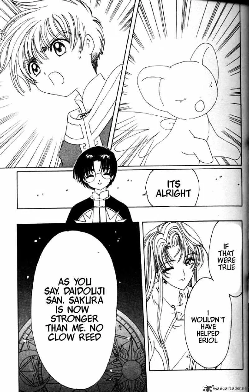 Cardcaptor Sakura Chapter 45 page 8 - MangaKakalot