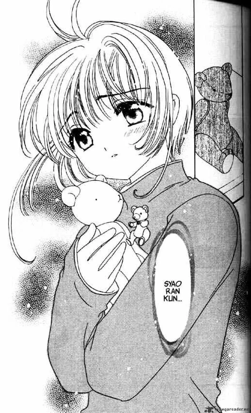 Cardcaptor Sakura Chapter 47 page 6 - MangaKakalot