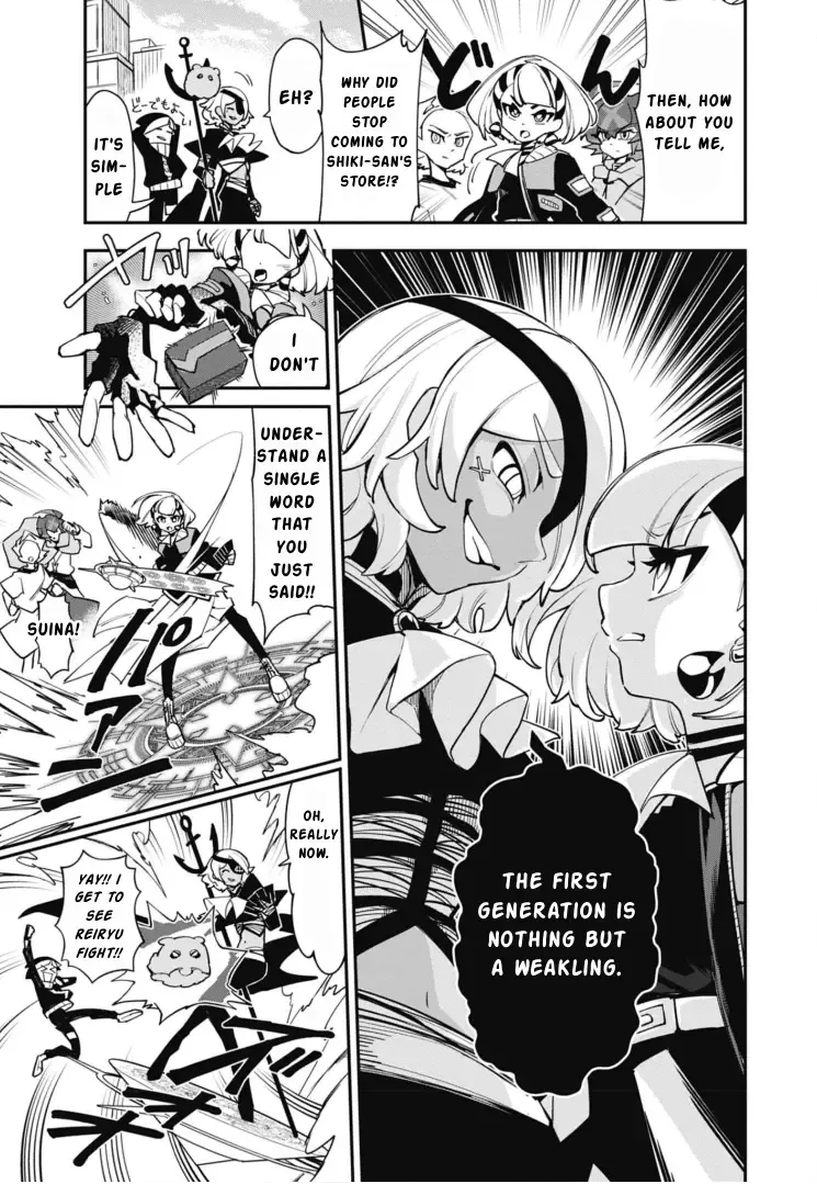 Cardfight!! Vanguard Skyride Chapter 9 page 17 - MangaKakalot