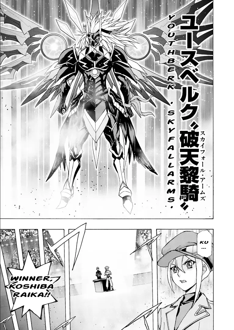 Cardfight!! Vanguard Will+Dress D2 Chapter 8 page 25 - MangaKakalot