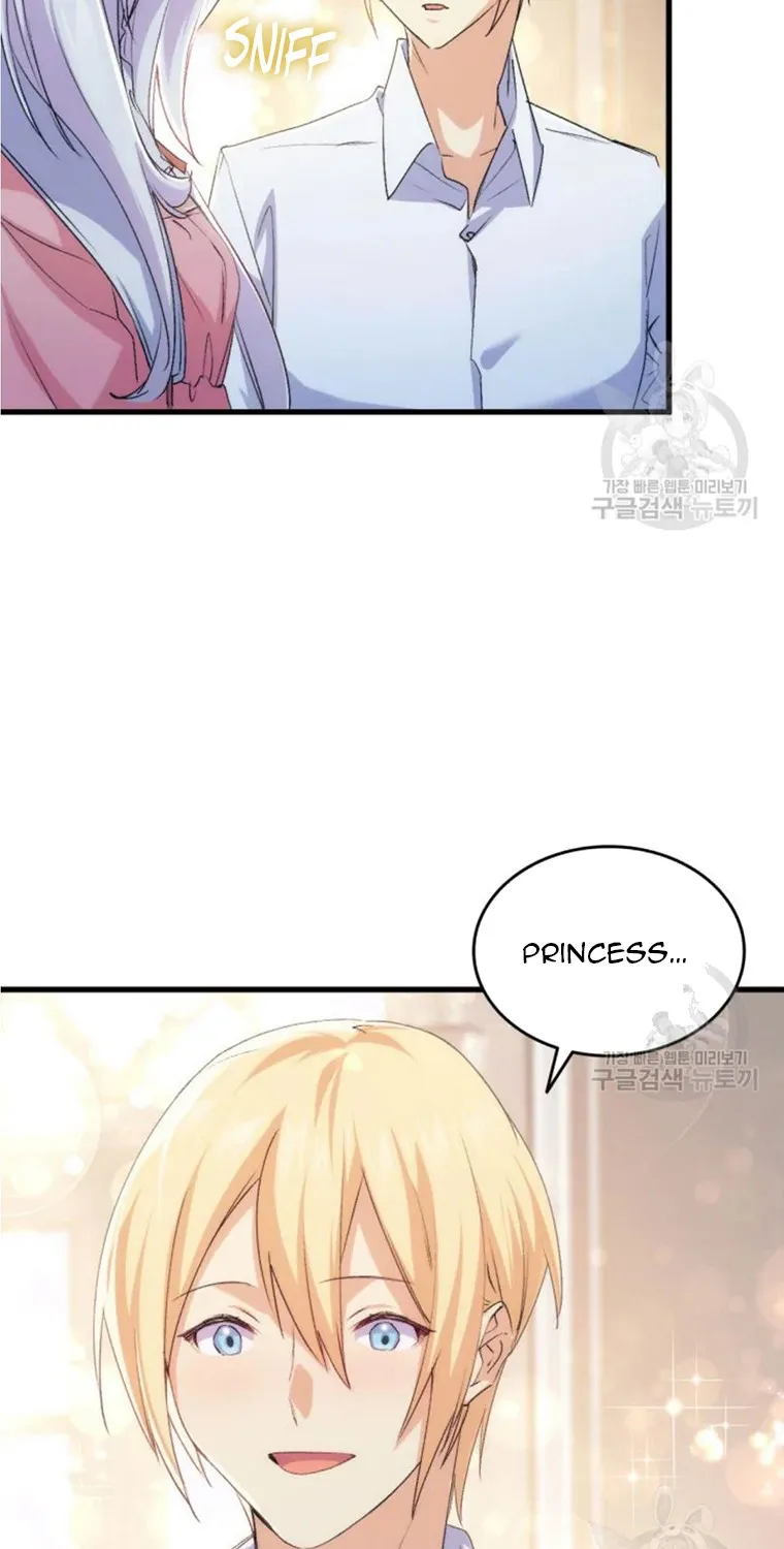 Catching Two Birds With One Sweet Princess - Page 21