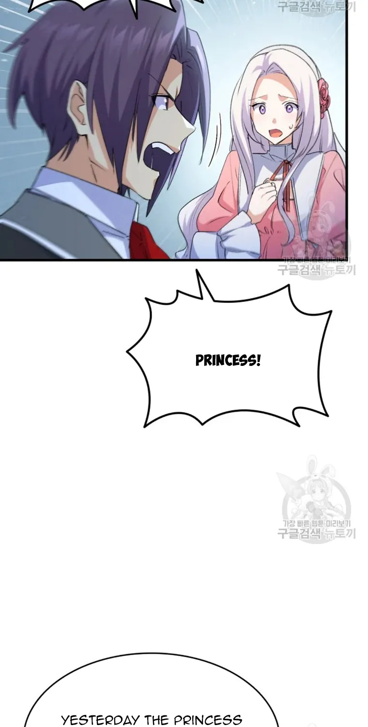 Catching Two Birds With One Sweet Princess - Page 29