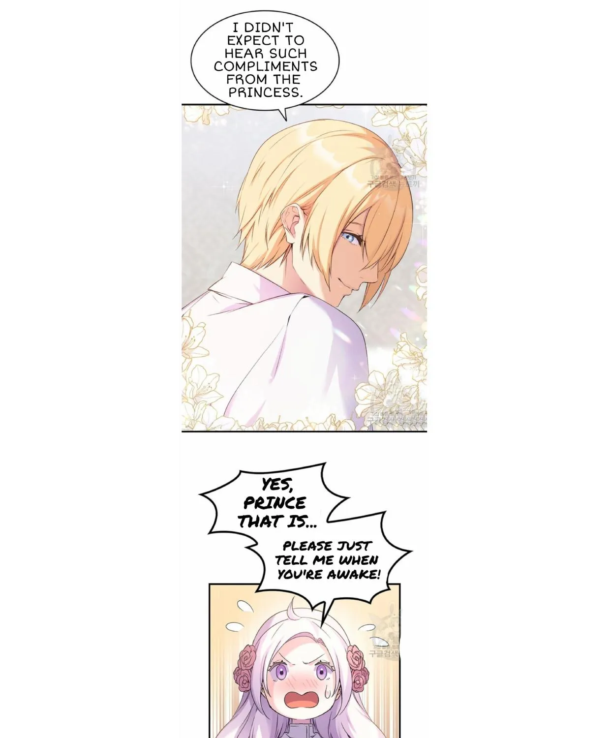 Catching Two Birds With One Sweet Princess - Page 78