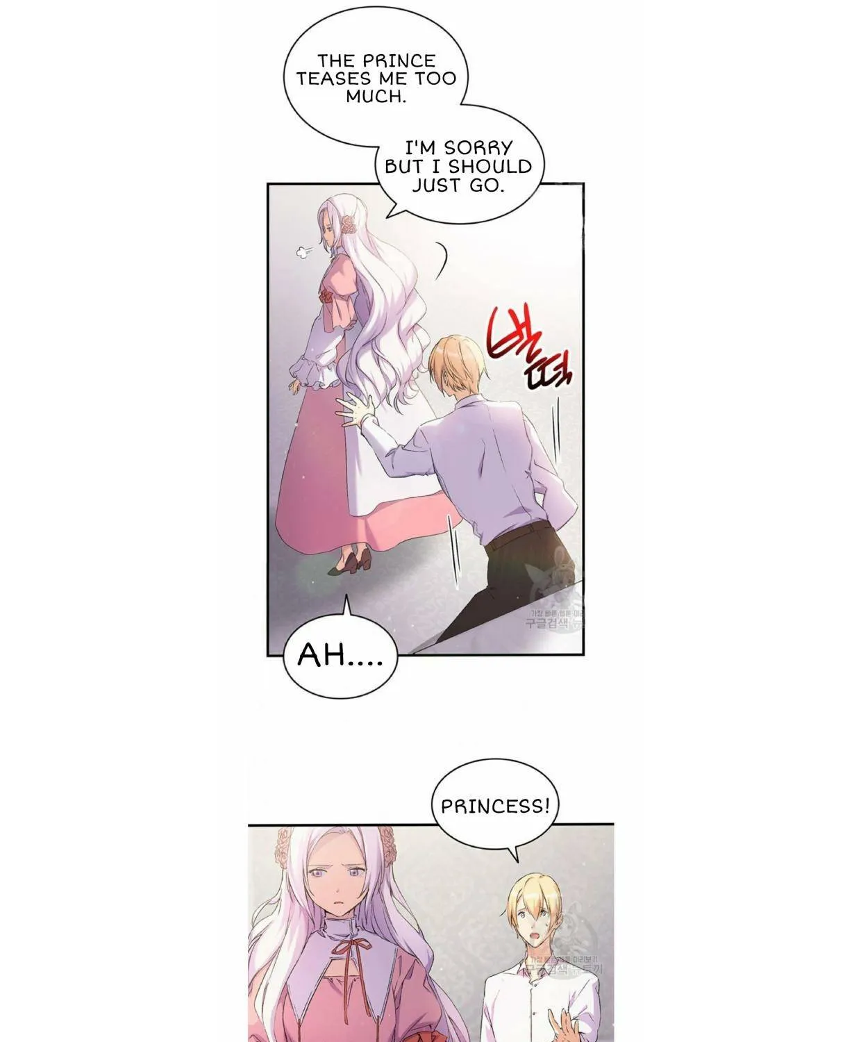 Catching Two Birds With One Sweet Princess - Page 28