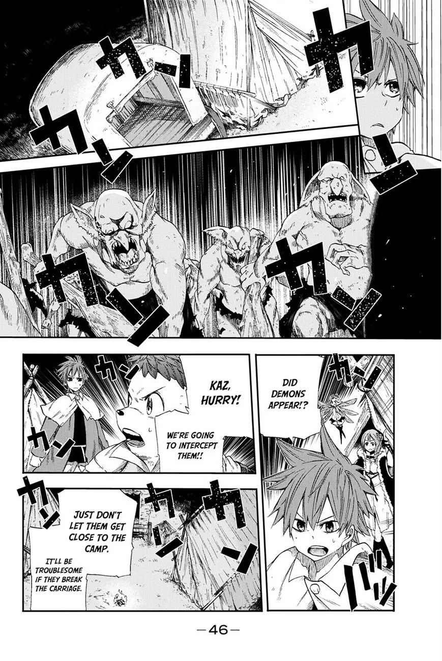 Chain Chronicle Crimson Chapter 6 page 7 - MangaKakalot