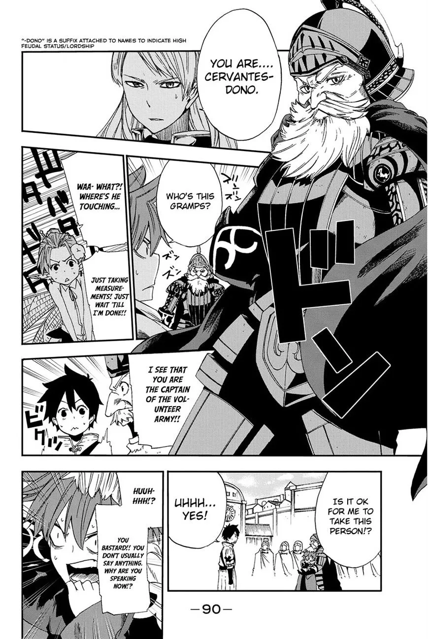 Chain Chronicle Crimson Chapter 7 page 13 - MangaKakalot