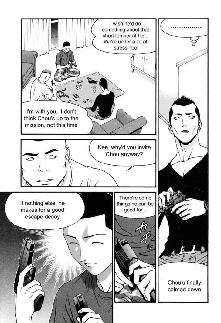 Change 123 Chapter 32 page 17 - MangaKakalot