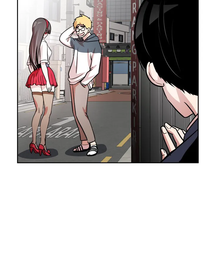 Change (Jin Yuan) Chapter 77 page 43 - MangaKakalot