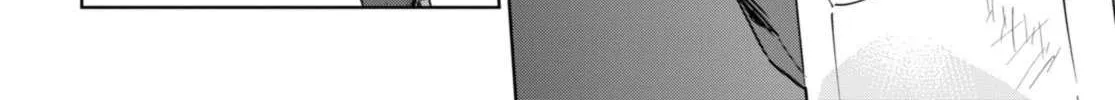 Cheat Skill "shisha Sosei" Ga Kakusei Shite Inishieno Maougun Wo Fukkatsu Sasete Shimaimashita ~Dare Mo Shinasenai Saikyou Hiiro~ Chapter 33 page 42 - MangaKakalot