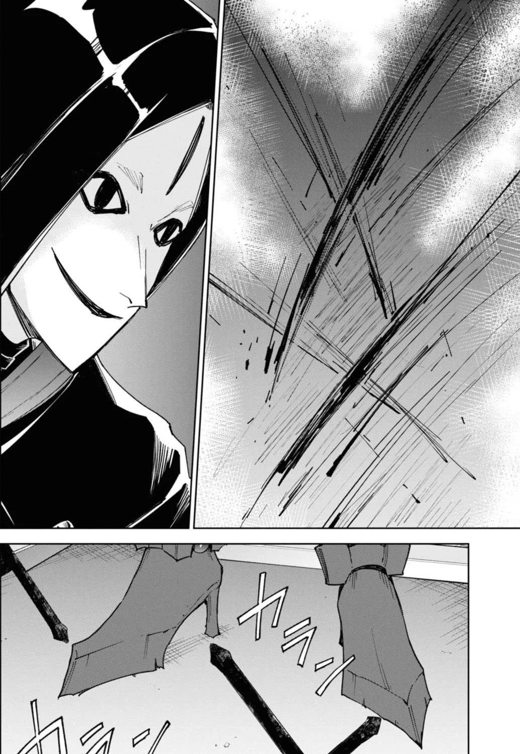 Cheat Skill "shisha Sosei" Ga Kakusei Shite Inishieno Maougun Wo Fukkatsu Sasete Shimaimashita ~Dare Mo Shinasenai Saikyou Hiiro~ Chapter 34 page 17 - MangaKakalot