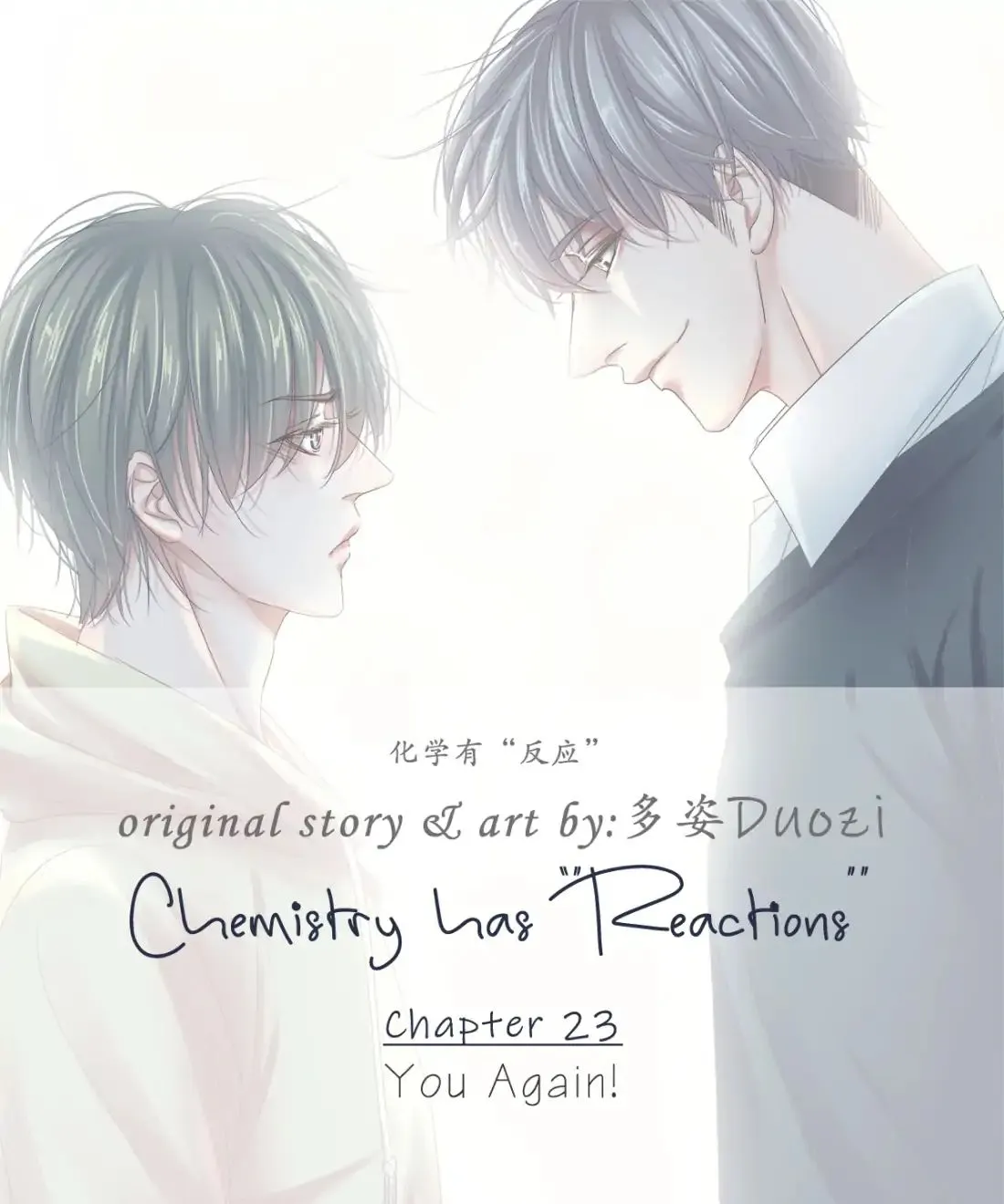 Chemistry has "Reactions" Chapter 23 page 1 - MangaKakalot