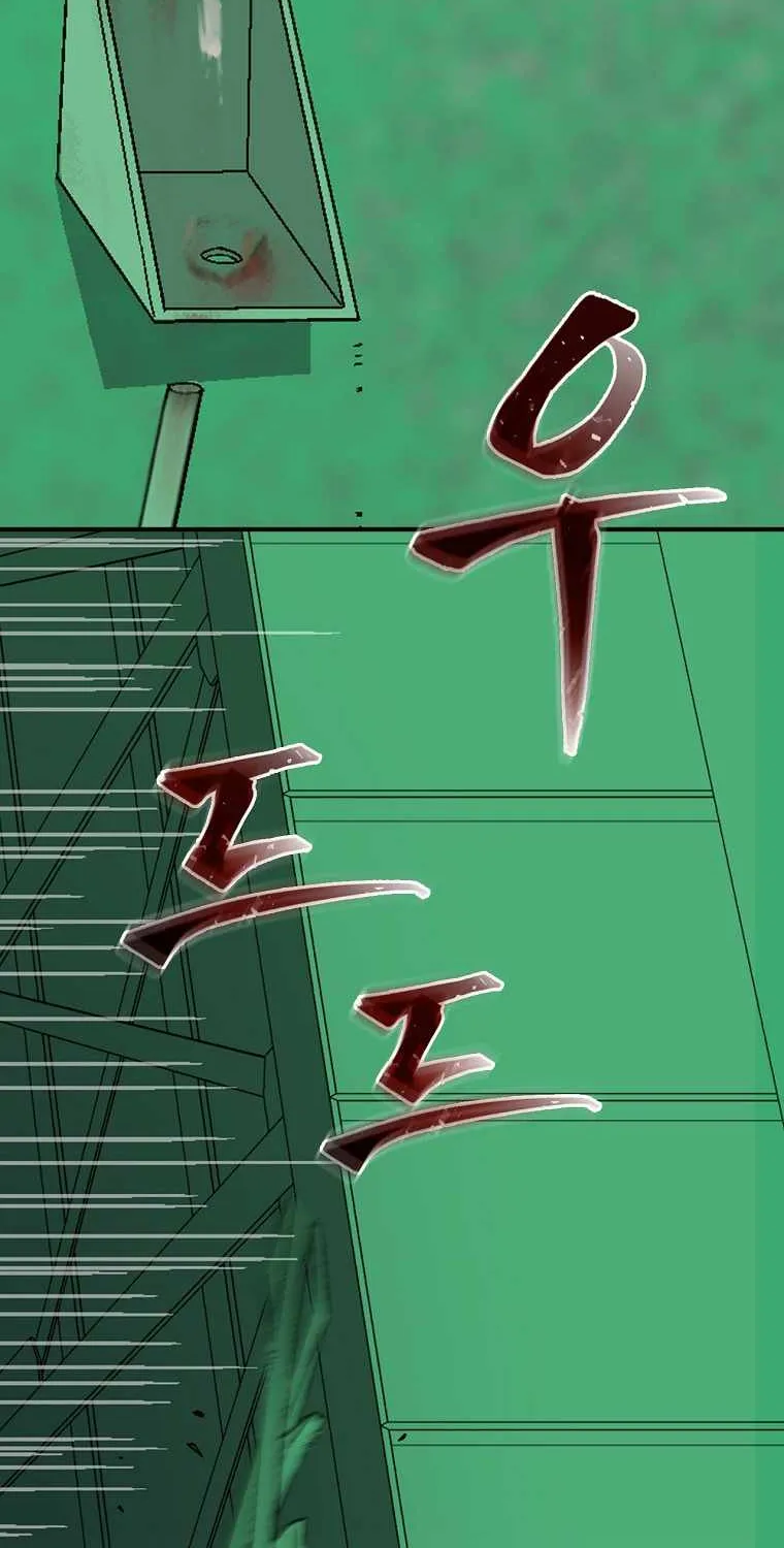 Chemy (Manhwa) Chapter 11 page 36 - MangaKakalot