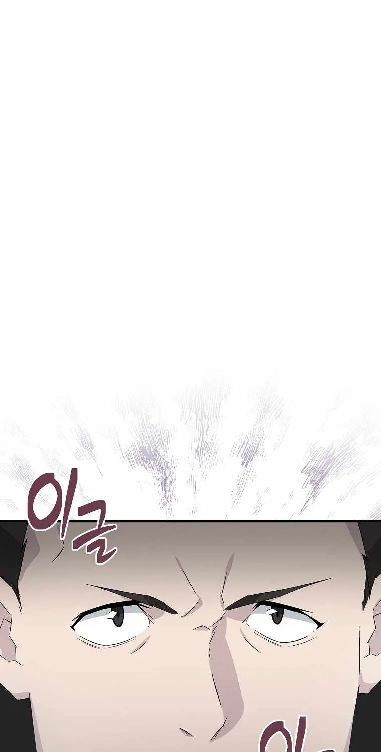 Chemy (Manhwa) Chapter 16 page 58 - MangaKakalot