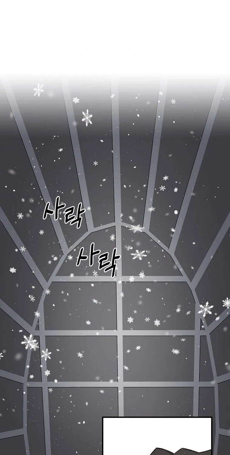 Chemy (Manhwa) Chapter 19 page 7 - MangaKakalot