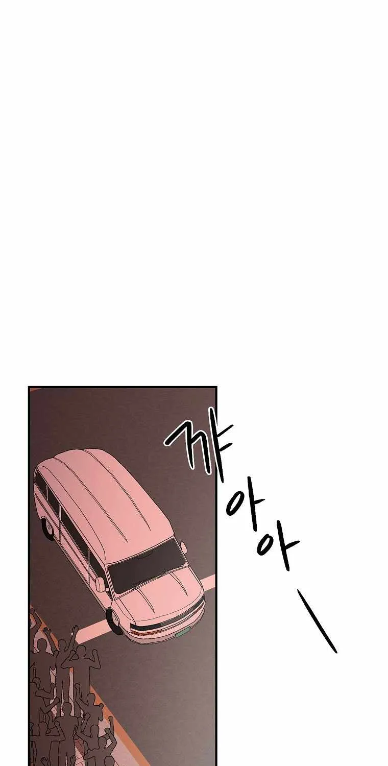 Chemy (Manhwa) Chapter 21 page 62 - MangaKakalot