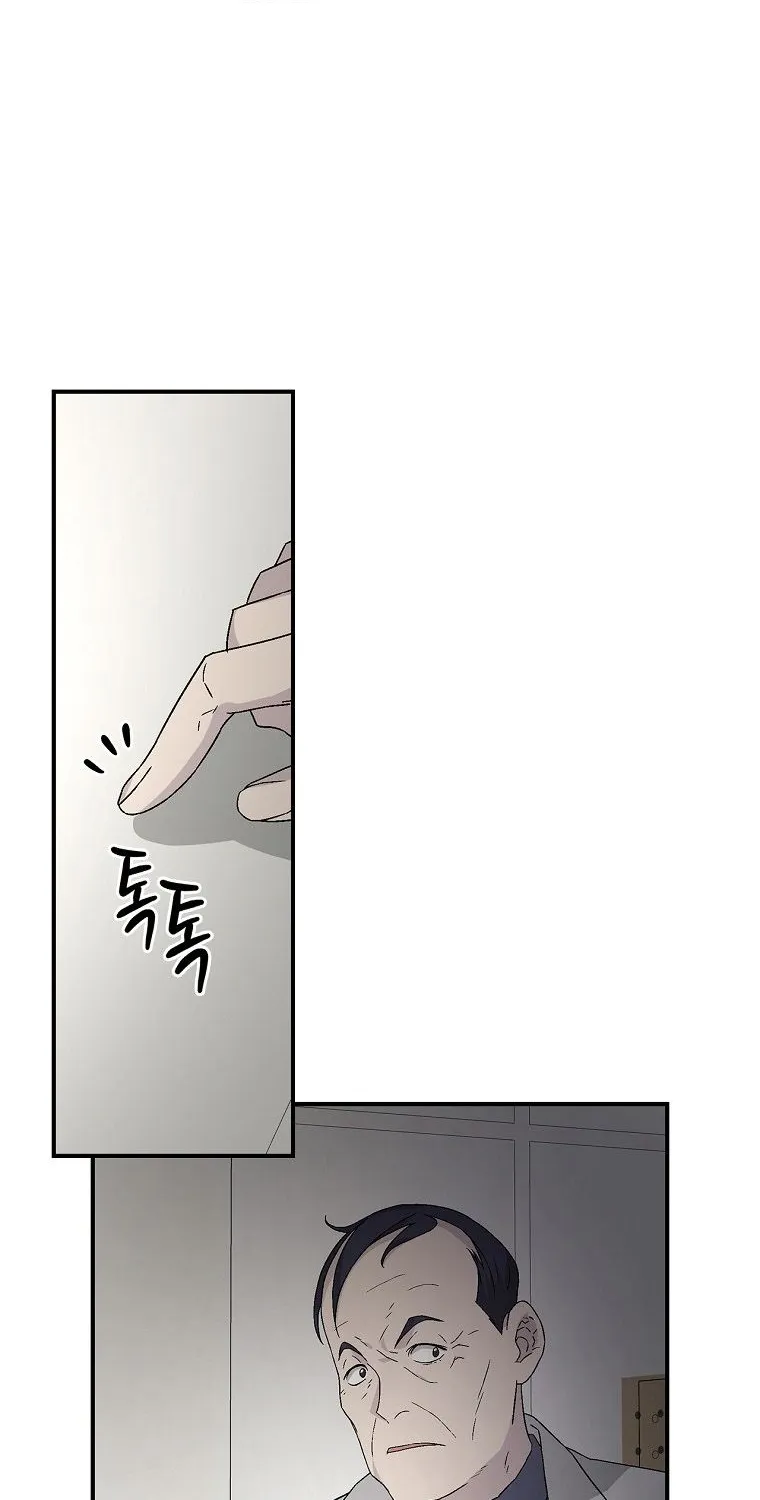 Chemy (Manhwa) Chapter 25 page 88 - MangaKakalot