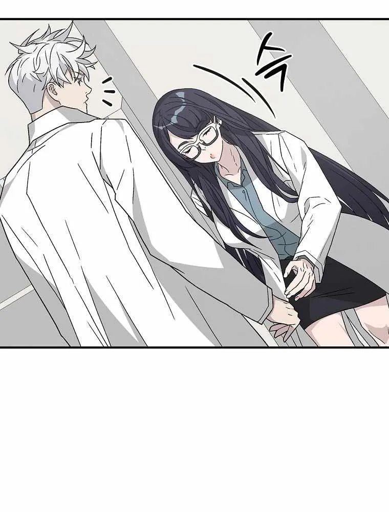 Chemy (Manhwa) Chapter 27 page 18 - MangaKakalot