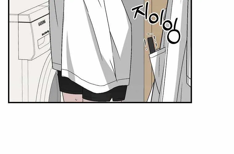 Chemy (Manhwa) Chapter 27 page 73 - MangaKakalot