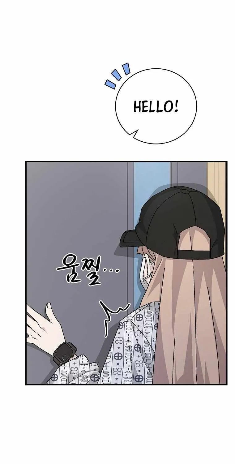 Chemy (Manhwa) Chapter 30 page 19 - MangaKakalot