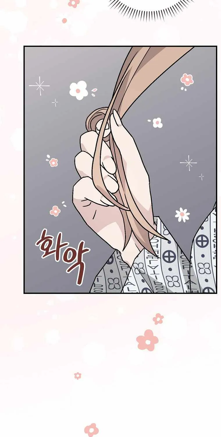 Chemy (Manhwa) Chapter 30 page 25 - MangaKakalot