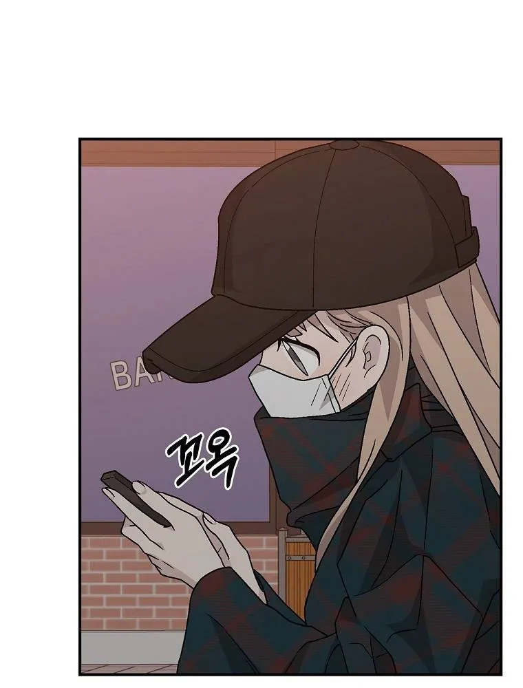 Chemy (Manhwa) Chapter 36 page 78 - MangaKakalot