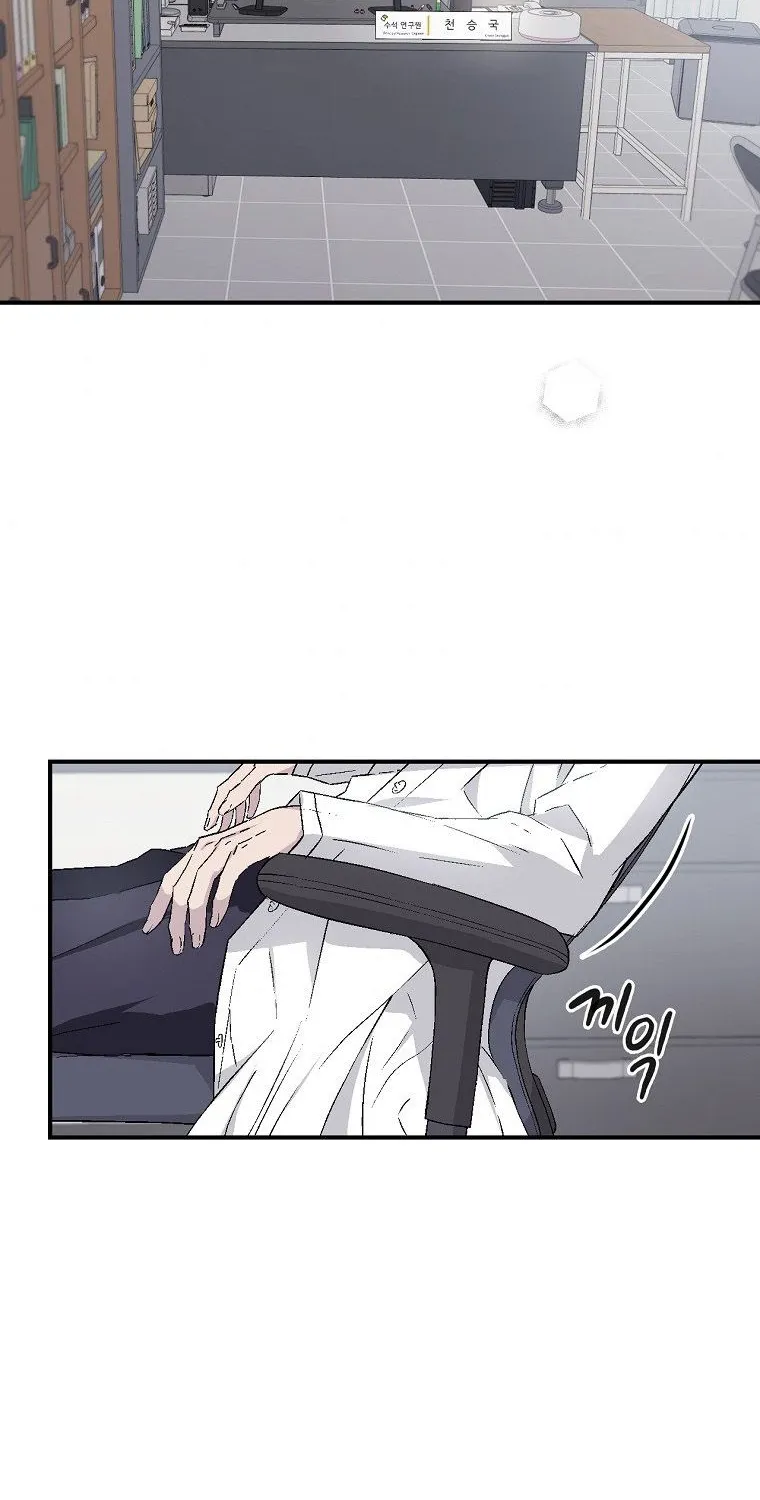 Chemy (Manhwa) Chapter 9 page 57 - MangaKakalot