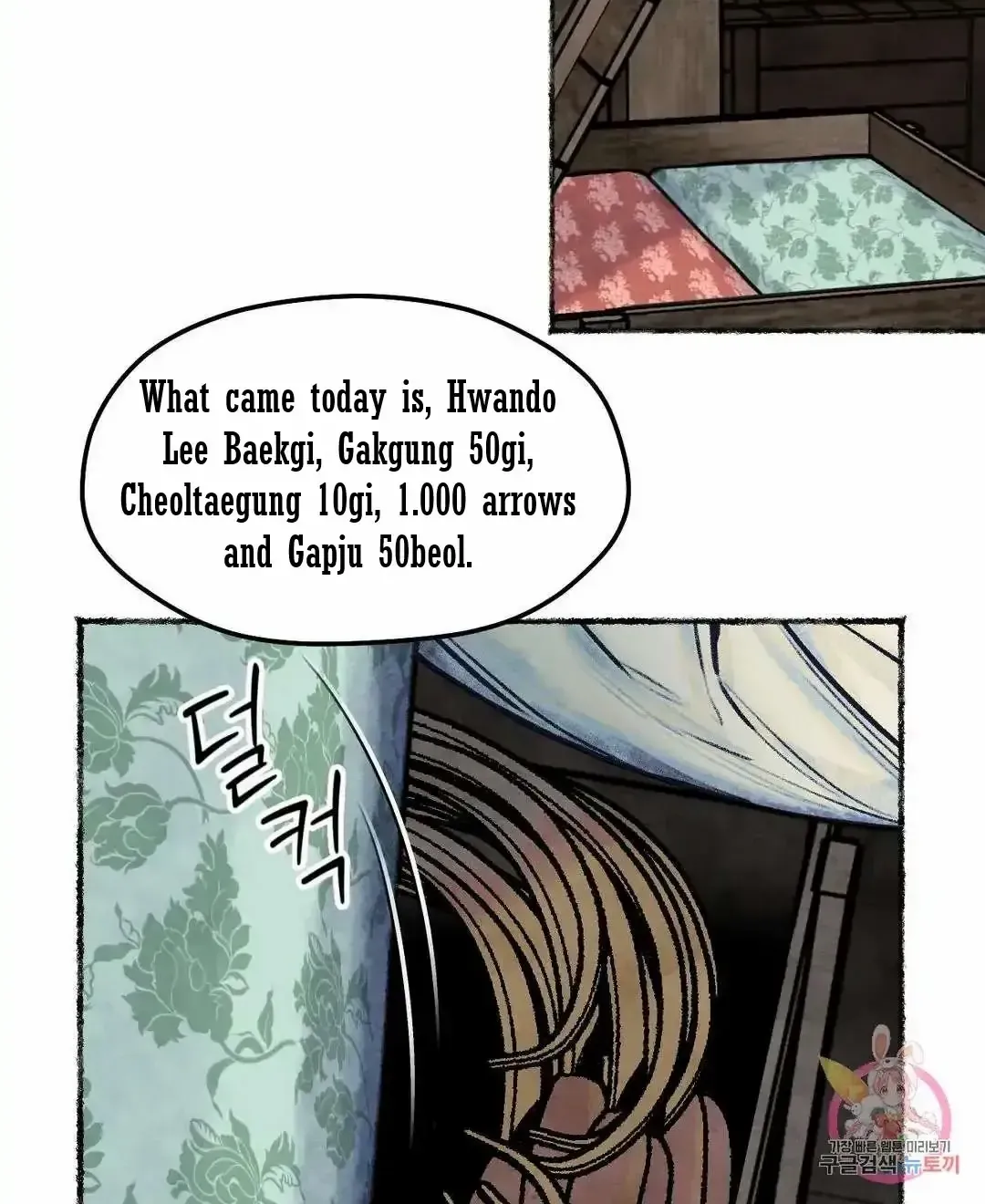 Cheongsang Buma Chapter 11 page 42 - MangaKakalot