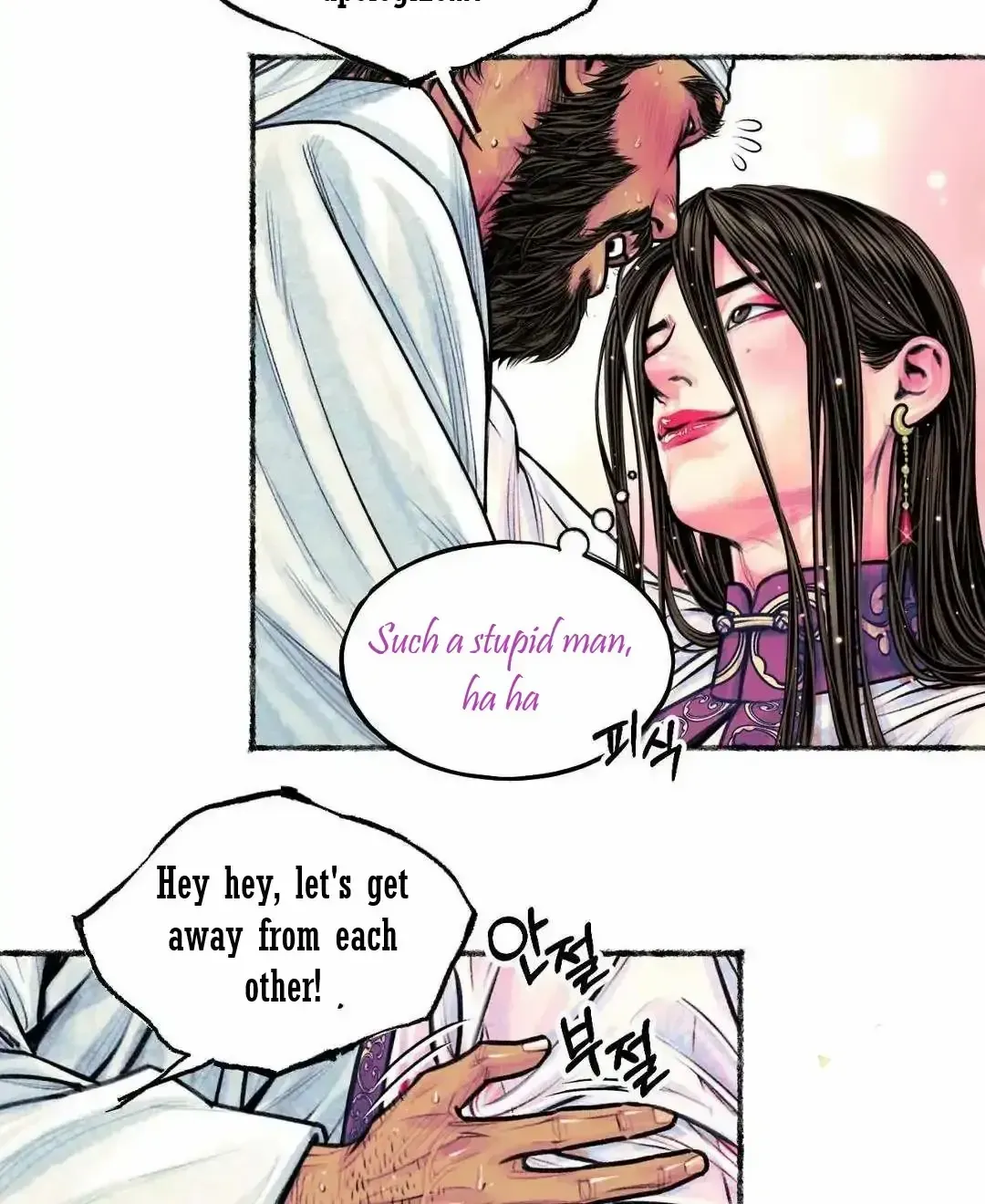 Cheongsang Buma Chapter 12 page 56 - MangaKakalot