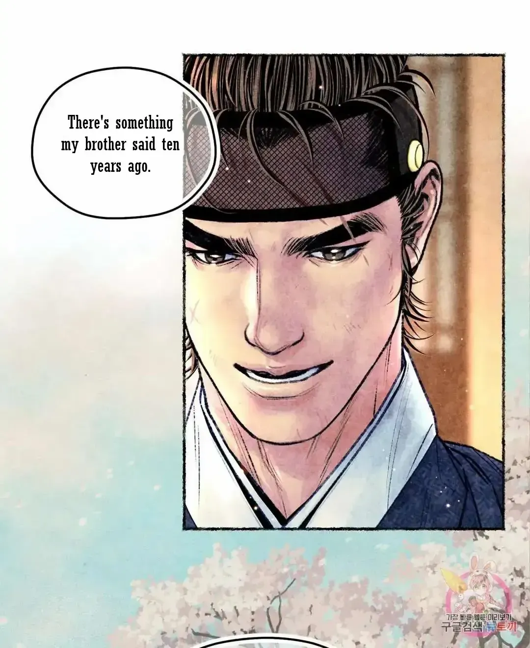 Cheongsang Buma Chapter 15 page 26 - MangaKakalot