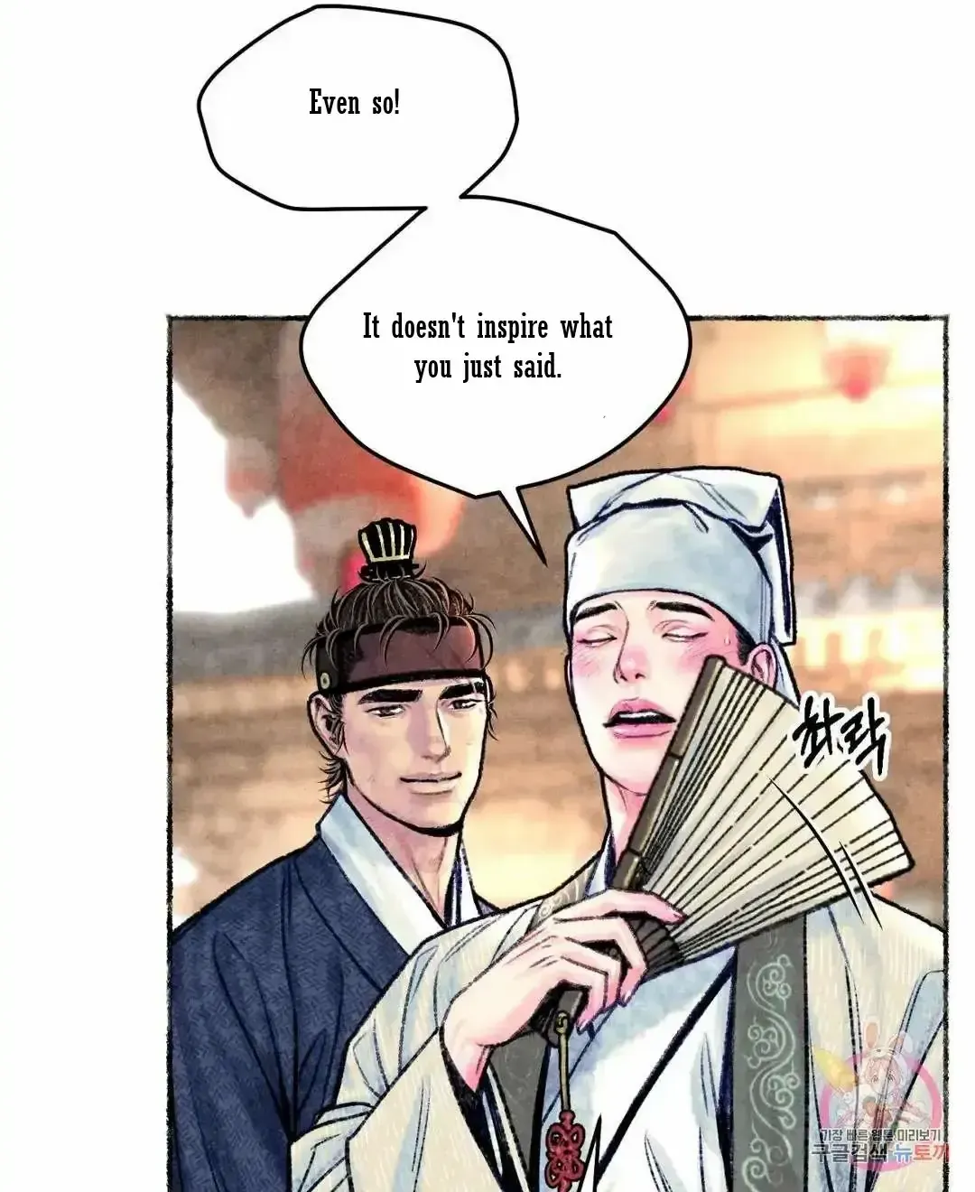 Cheongsang Buma Chapter 15 page 29 - MangaKakalot